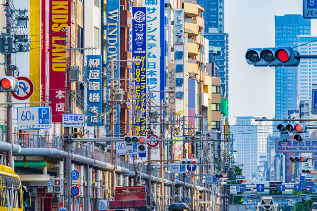 大阪日本橋