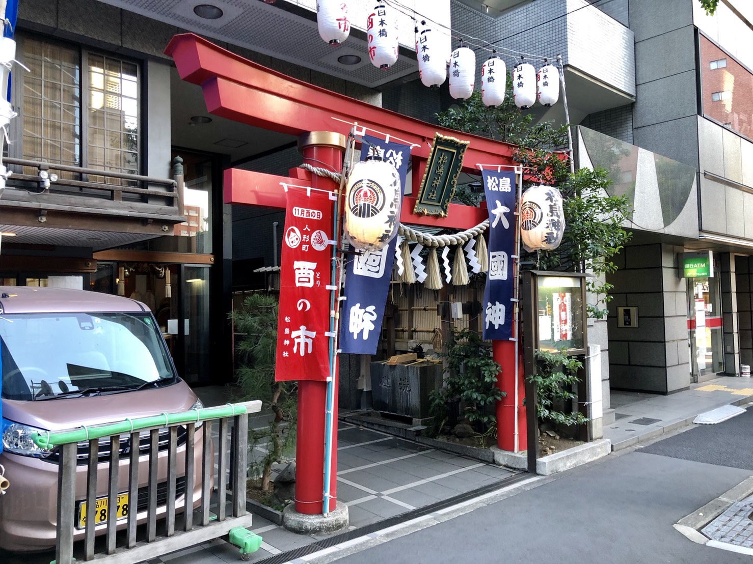 松島神社