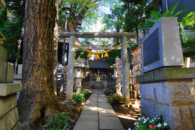 気象神社