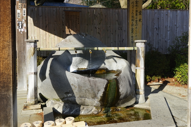 盛岡八幡宮（手水舎）