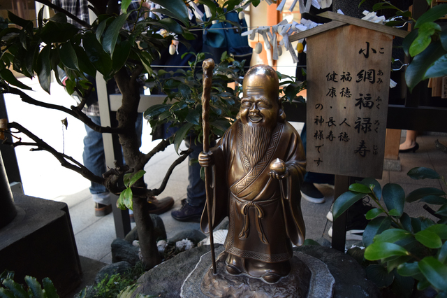 小網神社の福禄寿