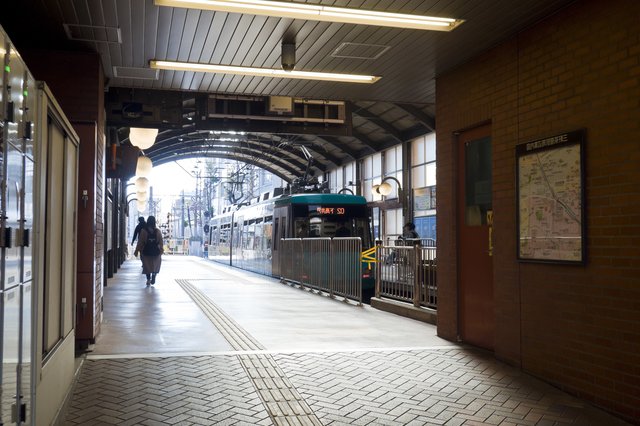 三軒茶屋駅