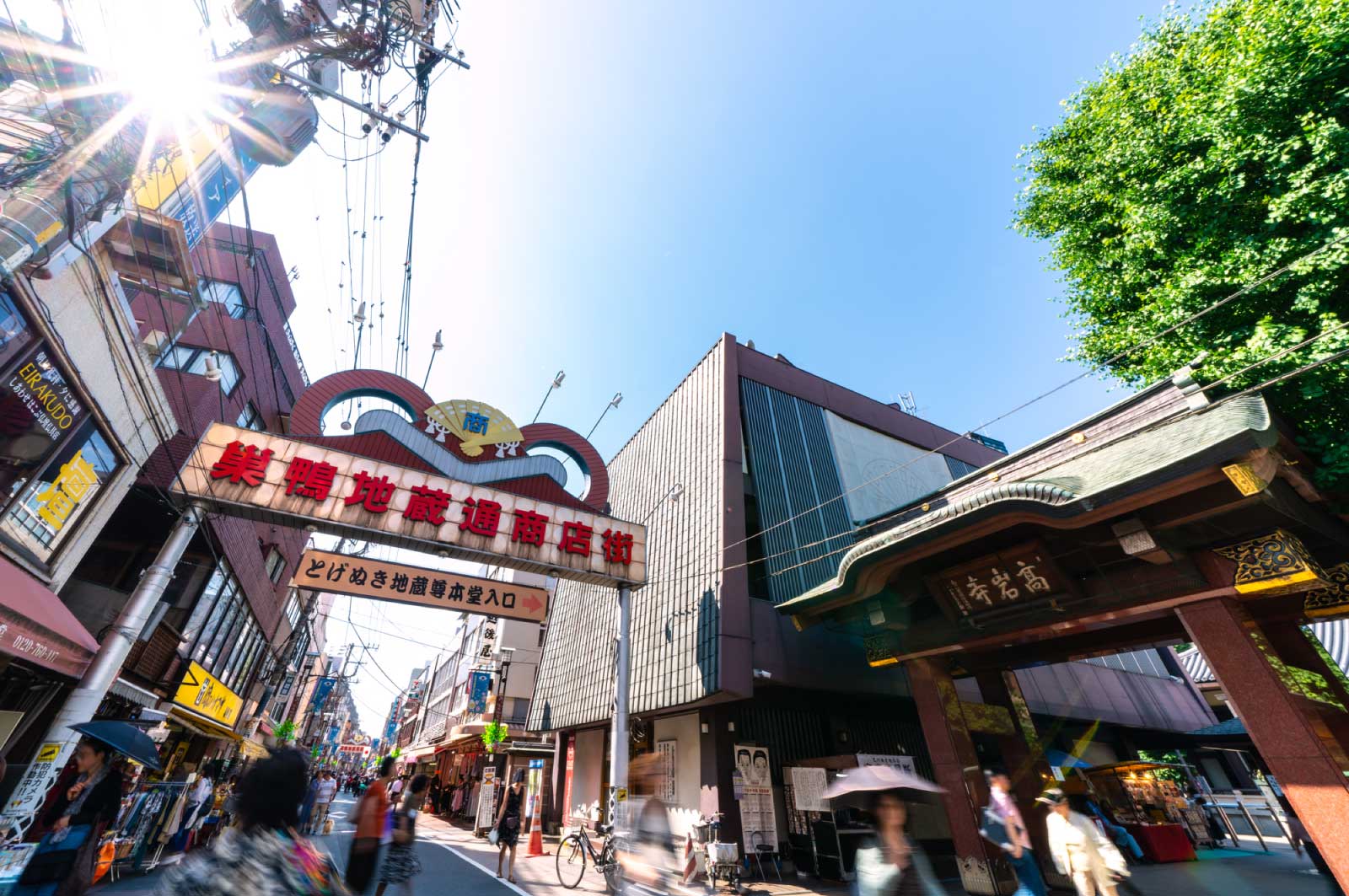 高岩寺（とげぬき地蔵尊）と巣鴨の商店街