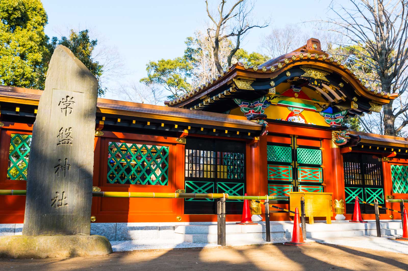 常磐神社