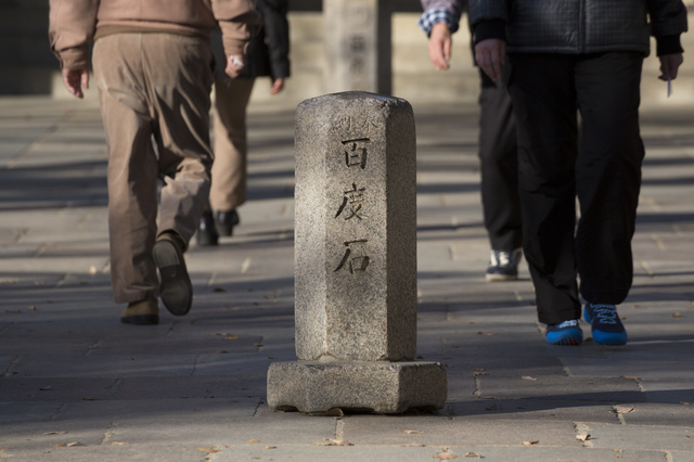 石切神社で百度参り