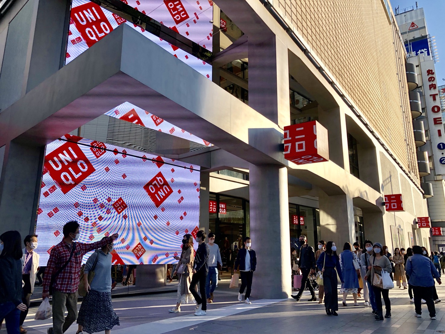 UNIQLO TOKYO（銀座）