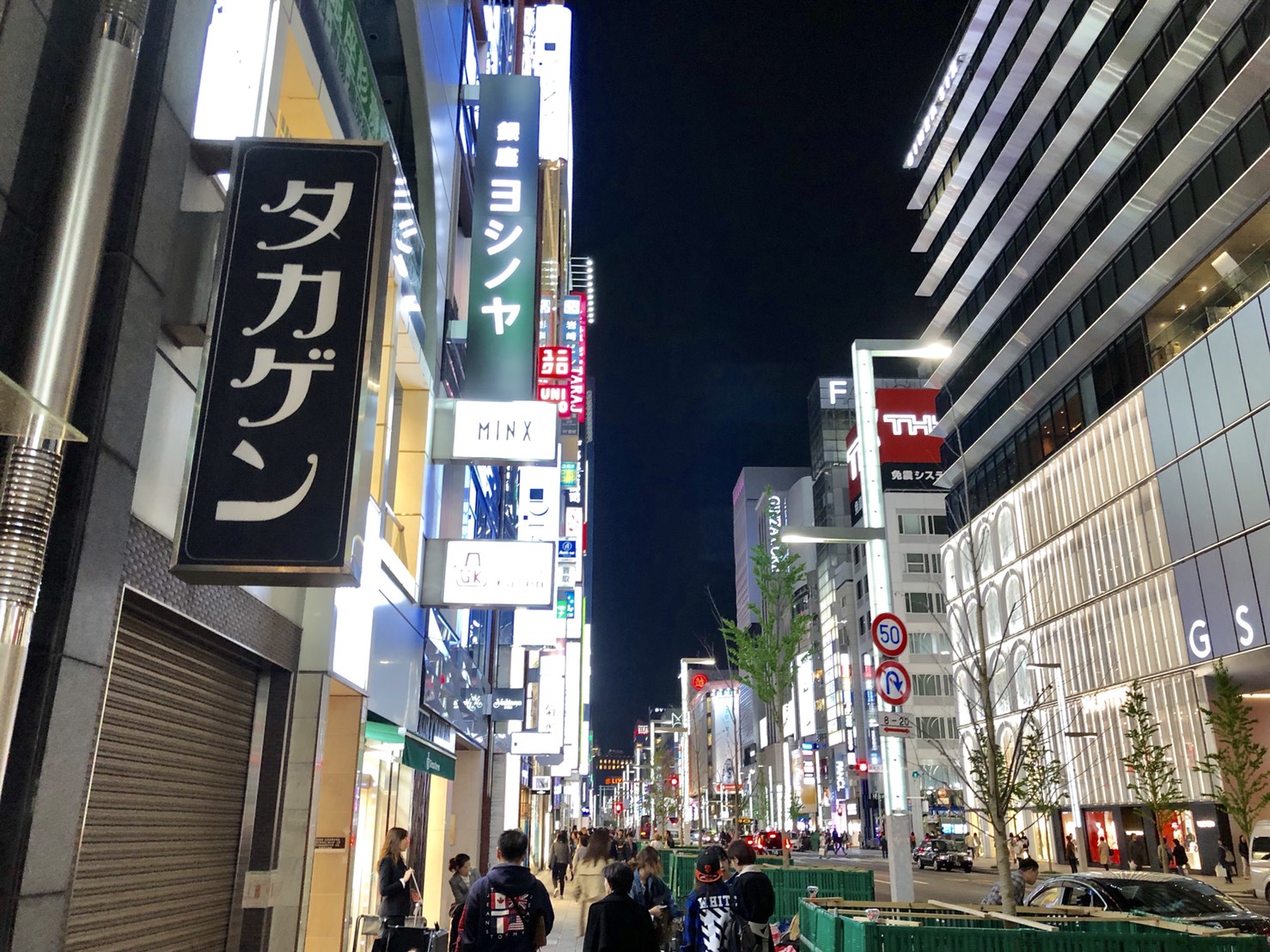 夜の銀座