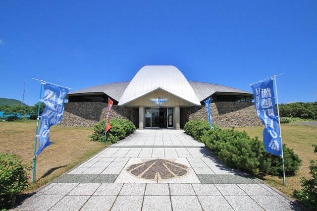 貝の館の外観（北海道蘭越町）