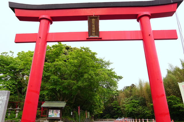 白笹稲荷神社の大鳥居