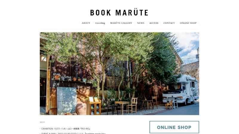 BOOK MARÜTE