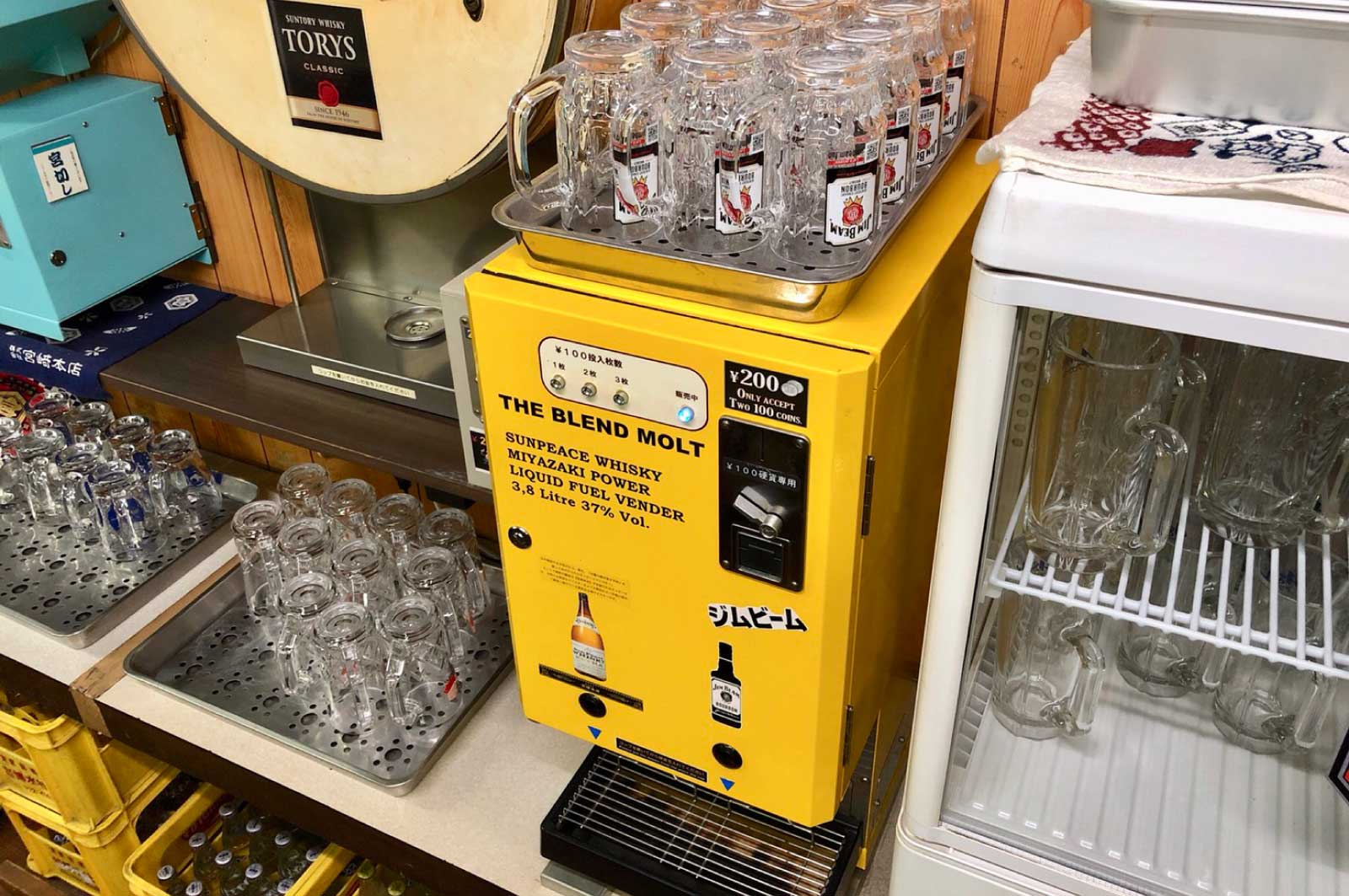 ジムビームの販売機