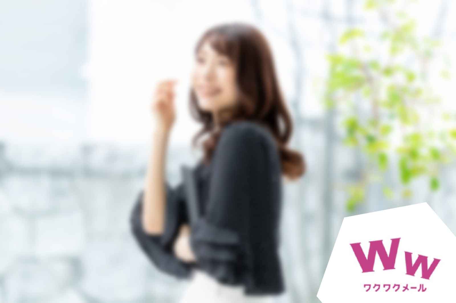 加須の割り切り女性の傾向と対策（ワクワクメールの場合）