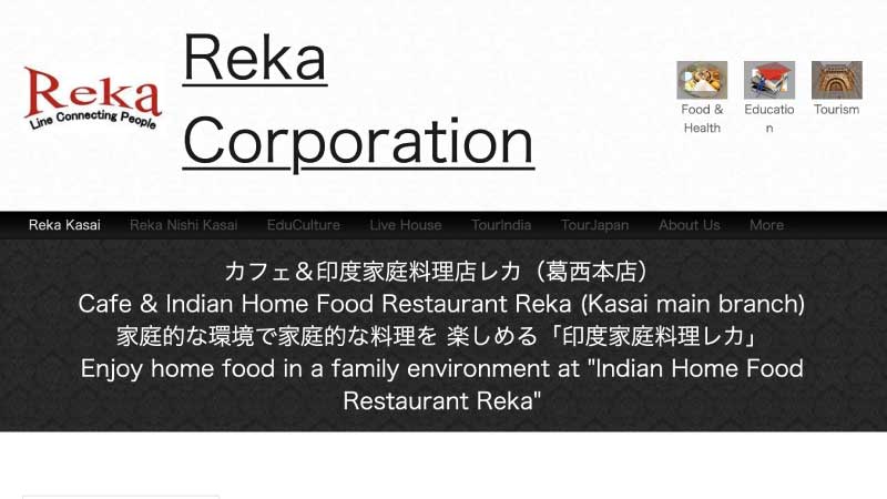 Reka Corporation HP