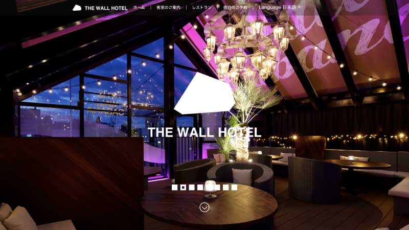 THE WALL HOTEL HP