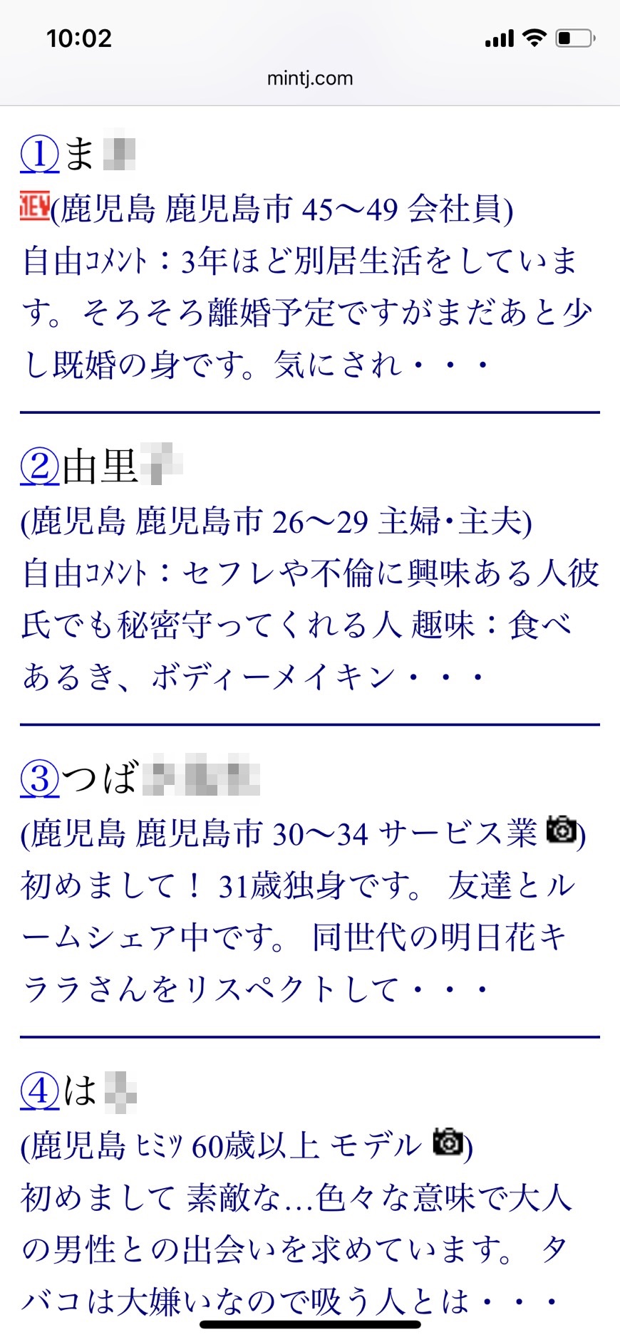 60才熟女画像掲示板 熟女の水着画像まとめ【ビキニ姿が可愛すぎてやばいです ...