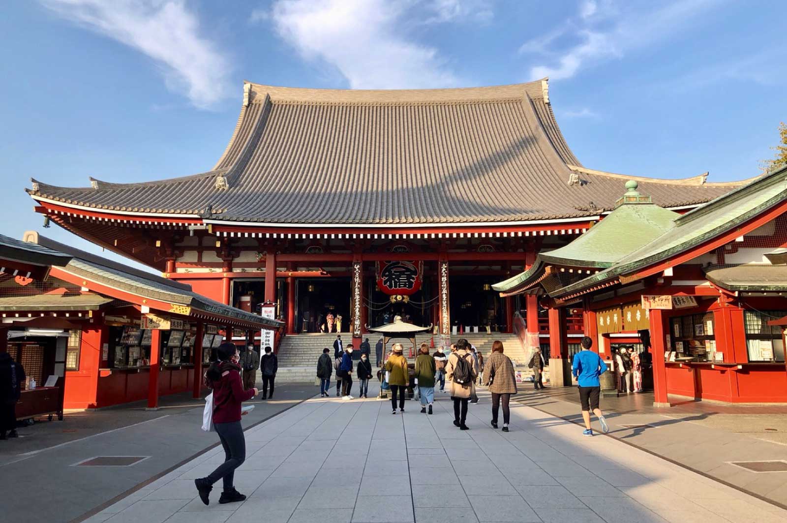 浅草寺・本堂（秋）