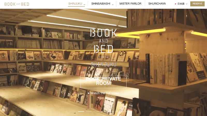 BOOK AND BED TOKYO 新宿