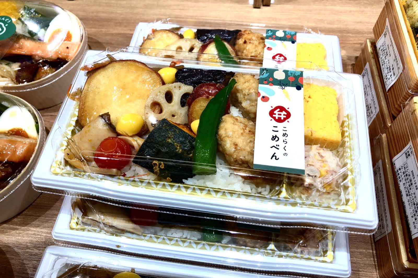 ゴロゴロお野菜弁当（なんこつ入り鶏つくね）