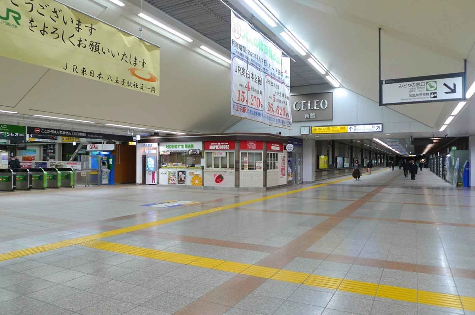 JR八王子駅構内