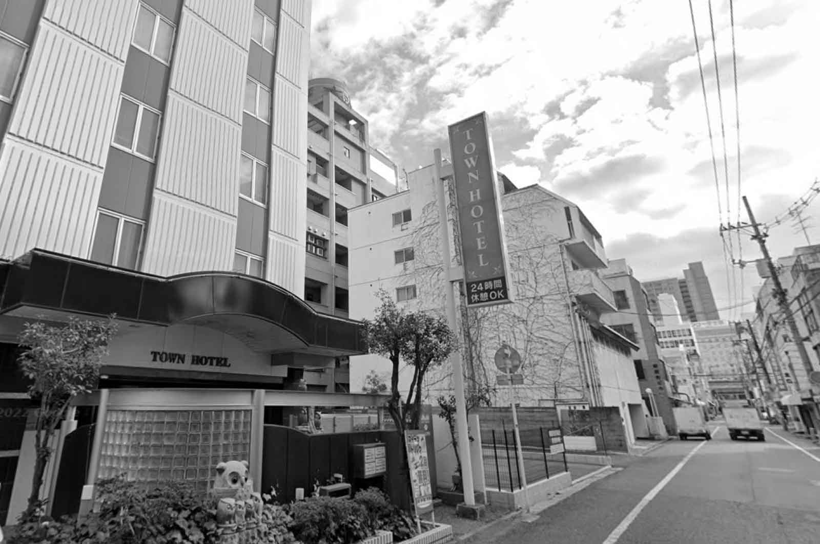 岡山タウンホテル