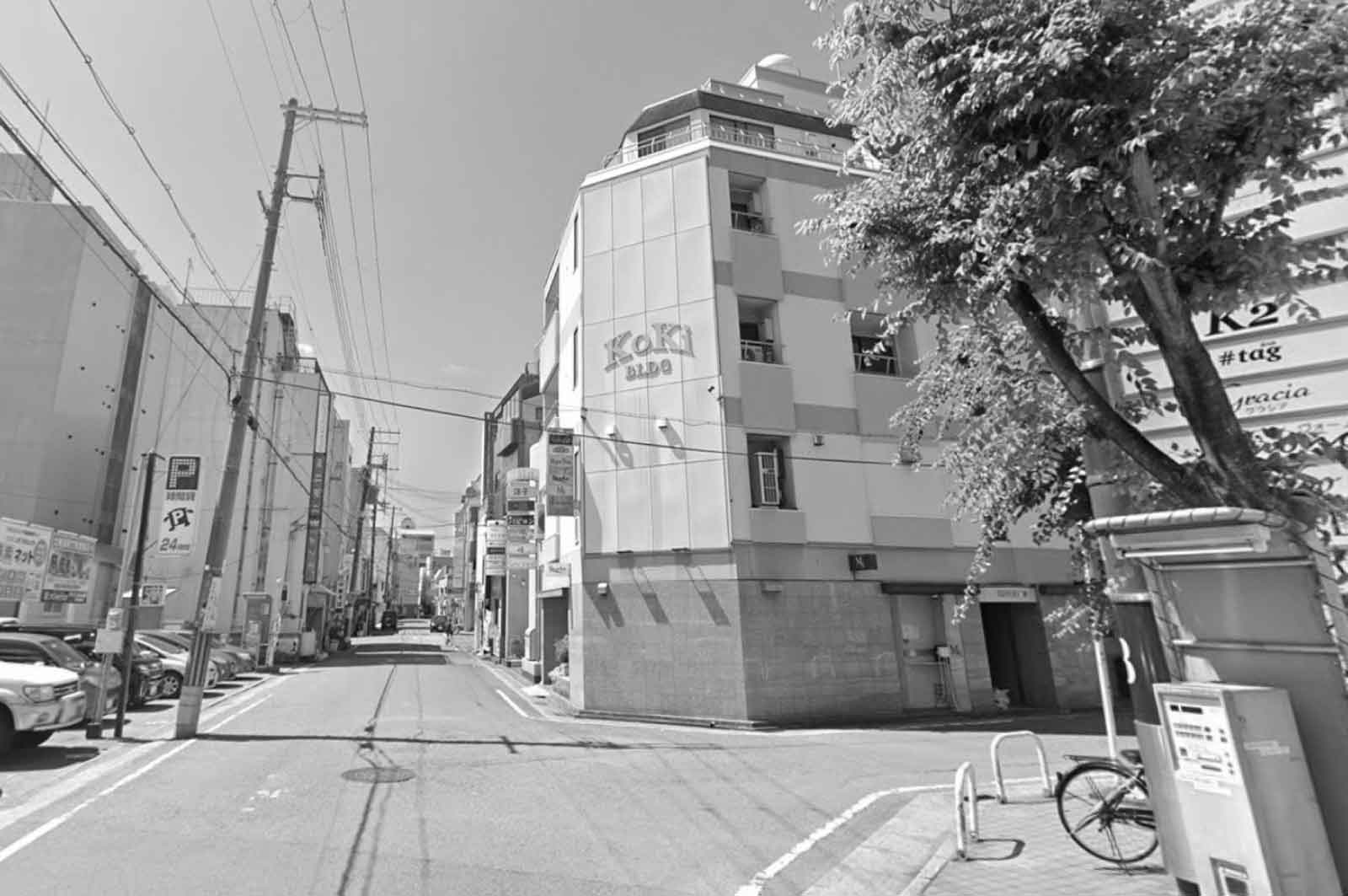 新内(アロチ)地区